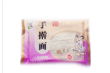 山西佰和园食品有限公司