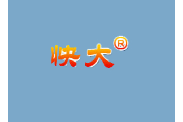 通化县永欣食品有限公司