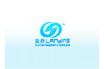 吉林省蓝鼎经贸有限公司