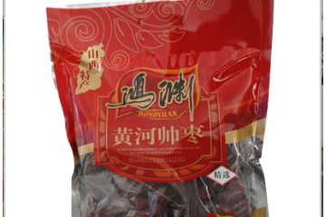 太原市鸿渊枣业有限公司