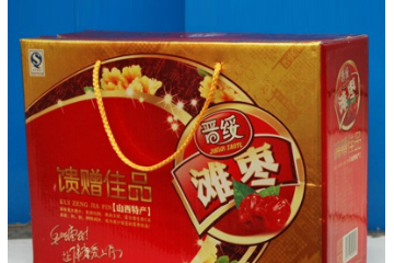 山西晋绥枣业有限责任公司