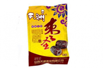 山西天渊枣业有限公司
