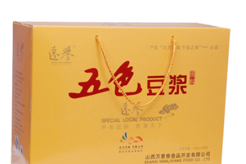 山西万里香食品开发有限公司