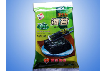 梅河口市爱味食品有限公司