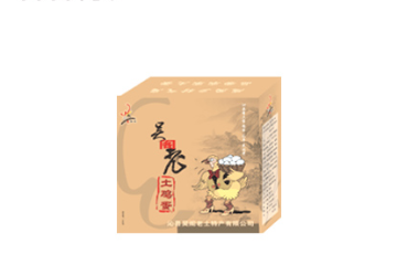 山西省沁县吴阁老土特产有限公司