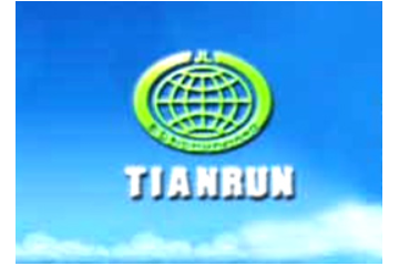 延边天润进出口贸易有限公司