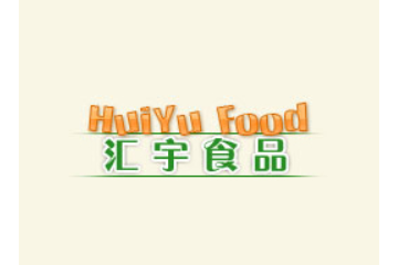 吉林市汇宇食品有限责任公司