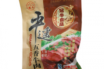 平遥县冠华肉食品厂