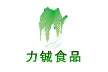 吉林省力铖食品有限公司