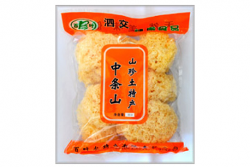 山西省运城市百叶农特产有限公司