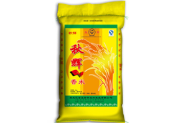 双兴米业有限公司