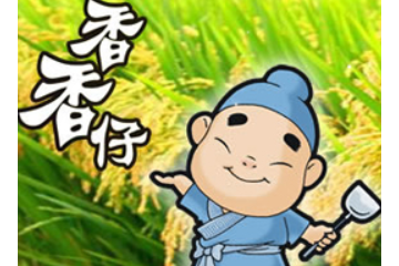 吉林省香辰有机农业有限责任公司
