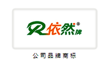 长春市天一蜂业有限公司