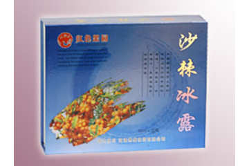 汪清博维食品有限公司