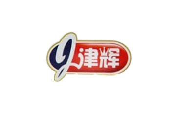 天津市家发商贸有限公司