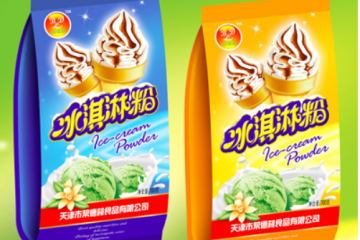 天津市帮德林食品有限公司