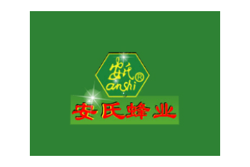 天津市安氏蜂业有限公司