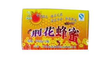 平定金得蜂蜜饮料有限公司