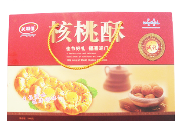 运城市盐湖区安邑登呈食品有限公司