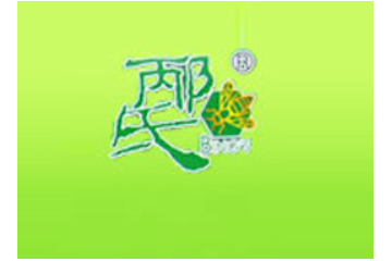 青岛邴氏蜂业有限公司