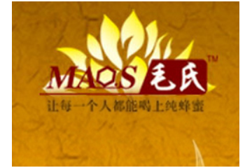 山东毛氏蜂业有限公司