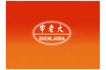 山东泗水金果食品有限公司