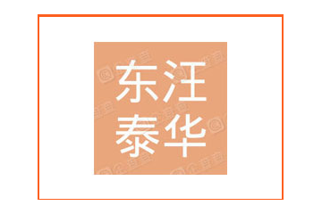 大城县东汪泰华糕点房