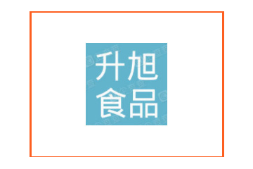 河北升旭食品有限公司