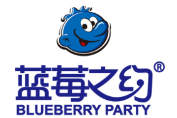 青岛蓝莓生物科技有限公司