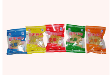 山西运城阳光食品有限公司