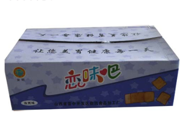 晋中开发区鼎凯食品加工厂