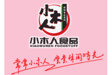 青岛小木人食品有限公司