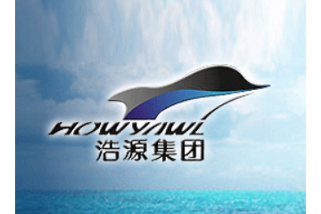 青岛浩源集团有限公司