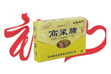 济南田园季风商贸有限公司