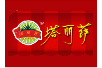 青州市瑞丰食品有限公司