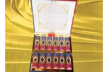 烟台永浩源水产有限公司