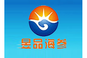 青岛龙凤昱品水产有限公司