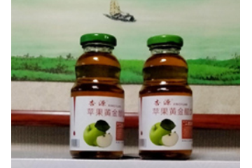 烟台杏源工贸有限公司