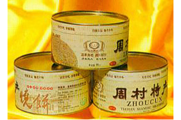 山东省淄博宸诚食品有限公司