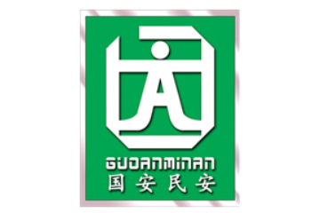 山东民安实业有限公司