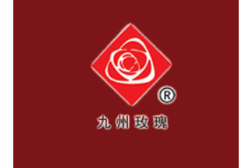 济南九州玫瑰制品有限公司