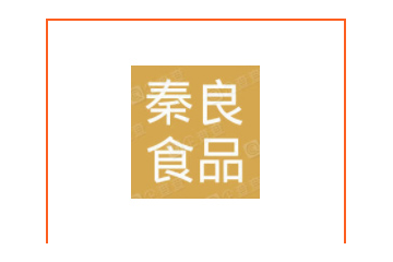 河北秦良食品有限公司