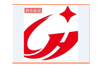河北君合食品有限公司