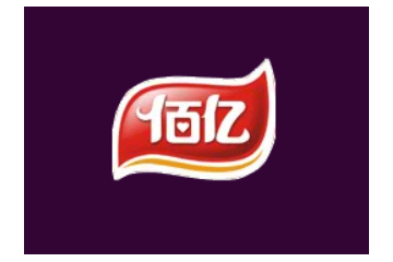 山东佰亿食品有限公司