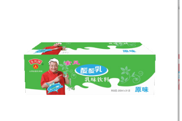 山西田仁乳业有限责任公司