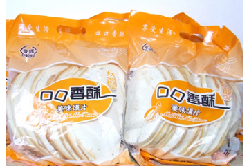 山西省平遥县兆辉食品有限公司