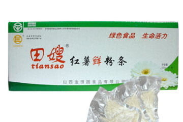 山西金田园食品有限公司