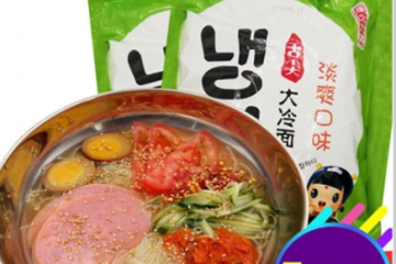 沈阳市皇姑区速齐果品配送中心