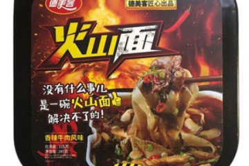 辽宁沁园食品有限公司