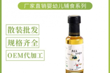 辽阳市添乔食品有限公司